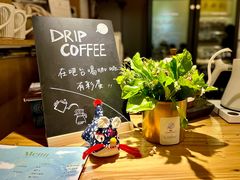 -栖咖啡(泉舜店)