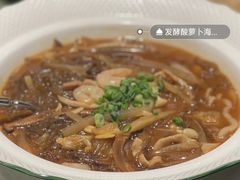 -港汇恒隆广场