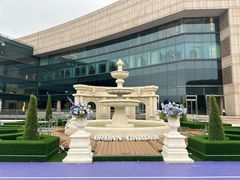 -天津万象城