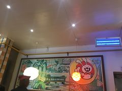 大堂-老号尤兔头(西川店)