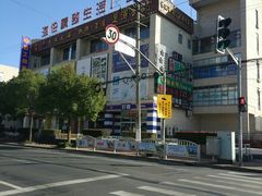 -大瀚养生SPA足道会馆(长逸店)