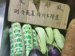 -西江红·株洲本地菜(滨江南路店)