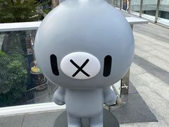 -BeauTea水仙(coco park店)