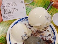 -顺记冰室(宝华路店)