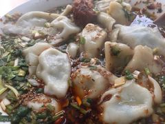 -尤素福东举院饺子馆