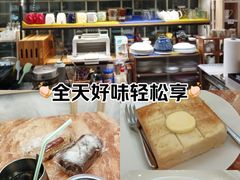 -阿殳咖啡(水围村店)