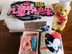 -三三烘焙坊(滨江店)
