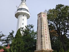 -烟台山景区