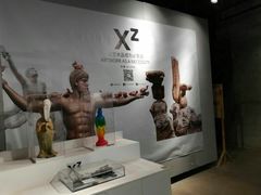 -403国际艺术中心
