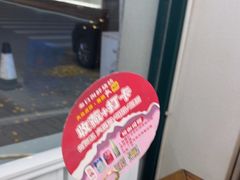 -泰白海鲜烧烤大全