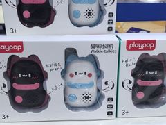 -TOYSRUS玩具反斗城(石家庄万象城店)