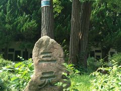 -苏州文庙(姑苏区)