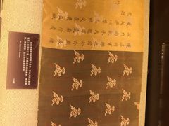 -上海孙中山故居纪念馆