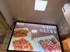 -余百年·现烧烧腊(布吉金利店)
