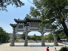 -云龙山