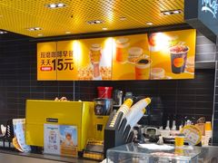 -麦当劳(花园北路店)