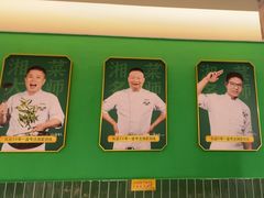 -费大厨辣椒炒肉(太平老街店)