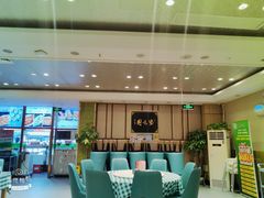 大堂-紫光园(吕家营店)