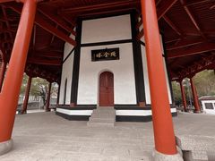 -绳金塔