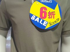 -通程奥特莱斯(华晨店)