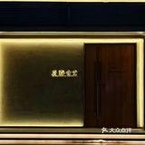 清新素食也营养满分