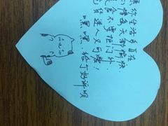 -鲜丰水果(海尚阑珊店)