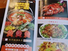 -老滇山寨•云南特色菜•地方菜•民族风情歌舞表演(经开区店)