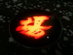 -黑牛の場烤肉(摩天活力城店)