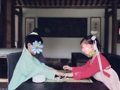 -驿舍·民國老营房院子私房菜(科学会堂店)