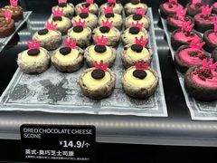 -CC BAGEL&SCONE 贝果与司康(南开大悦城店)