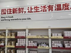 -来噻布布 Lets BUBU