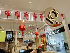 -KOI The(卓悦汇购物中心店)