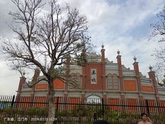 -赤坎·广东华侨国际旅游度假区