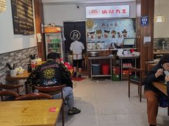 -黄阿姨锅贴大王(万航渡路店)