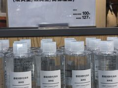 -MUJI无印良品(滨江宝龙城店)