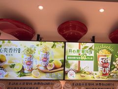 -DQ·蛋糕·冰淇淋(龙湖狮山天街店)
