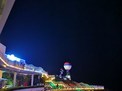 -北戴河碧螺塔海上酒吧公园