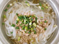 -打绳米面老店(打绳巷二中店)