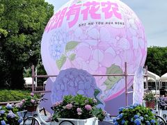 -石湖景区