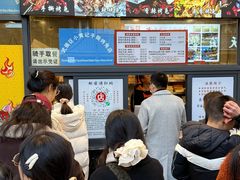 -老黄记手撕烤兔(玉林街店)