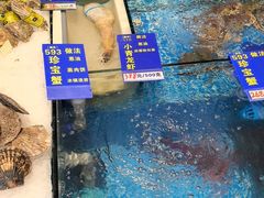 -群乐饭店(滨安路店)