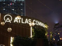 -ATLAS COFFEE(雅居乐中心店)