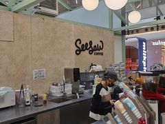 -Seesaw Coffee(上海太阳宫K46店)