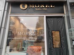 门面-老梦面包 CHEZMOREL(三源里店)