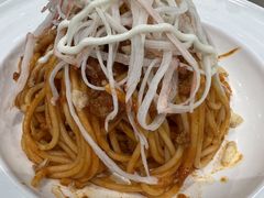 -汤姆家的牛排意面披萨(新城市广场店)