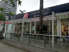 -85度C(深圳佳宁娜店)
