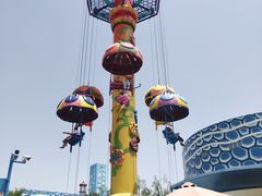 -华夏文旅海洋公园