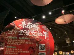 -南京大牌档(之心城店)