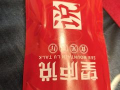 -望庐说·本地菜馆