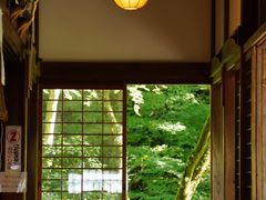 -三千院